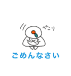 “でべそもち“のにちじょう（個別スタンプ：7）