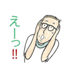 おじさんの楽しい休日(その2)（個別スタンプ：27）