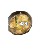 やばいおなかすいた（個別スタンプ：3）
