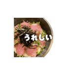 やばいおなかすいた（個別スタンプ：5）