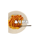 やばいおなかすいた（個別スタンプ：6）