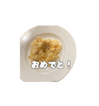 やばいおなかすいた（個別スタンプ：8）