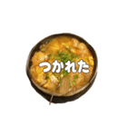 やばいおなかすいた（個別スタンプ：10）