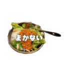 やばいおなかすいた（個別スタンプ：13）