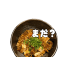 やばいおなかすいた（個別スタンプ：22）