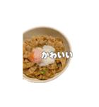やばいおなかすいた（個別スタンプ：24）