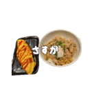 やばいおなかすいた（個別スタンプ：26）