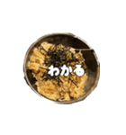 やばいおなかすいた（個別スタンプ：36）