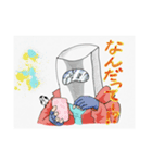 super567bot スタンプ第一弾（個別スタンプ：8）