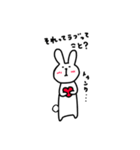となりのうさぎさん。（個別スタンプ：5）