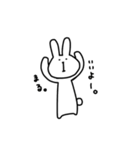 となりのうさぎさん。（個別スタンプ：11）