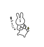となりのうさぎさん。（個別スタンプ：13）