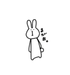 となりのうさぎさん。（個別スタンプ：14）