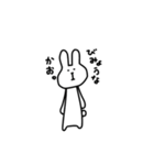 となりのうさぎさん。（個別スタンプ：16）