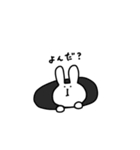 となりのうさぎさん。（個別スタンプ：19）