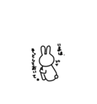 となりのうさぎさん。（個別スタンプ：20）