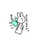 となりのうさぎさん。（個別スタンプ：21）