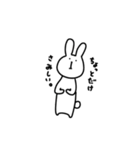 となりのうさぎさん。（個別スタンプ：22）