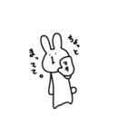 となりのうさぎさん。（個別スタンプ：25）