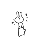 となりのうさぎさん。（個別スタンプ：29）