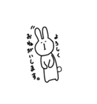 となりのうさぎさん。（個別スタンプ：31）