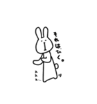 となりのうさぎさん。（個別スタンプ：33）