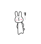 となりのうさぎさん。（個別スタンプ：34）