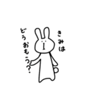となりのうさぎさん。（個別スタンプ：38）