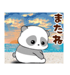 可愛いぷにぷにパンダの夏（個別スタンプ：39）
