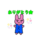 うさラビ（個別スタンプ：2）