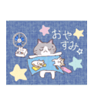 夏に使えるねこスタンプ（ラグドール）（個別スタンプ：23）