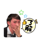 お仕事あやかちゃんスタンプ（個別スタンプ：1）