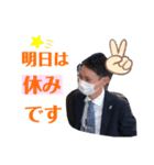 お仕事あやかちゃんスタンプ（個別スタンプ：3）