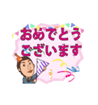 動く！働くサラリーマン 敬語 挨拶 大人（個別スタンプ：7）