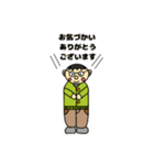 たっさんの日常（個別スタンプ：6）