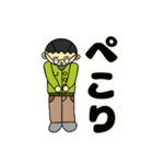 たっさんの日常（個別スタンプ：7）