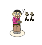 たっさんの日常（個別スタンプ：11）