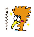 ピョイトルキー（個別スタンプ：3）