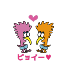 ピョイトルキー（個別スタンプ：5）