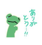 超絶usefulかえるスタンプREMIX_限定版（個別スタンプ：6）