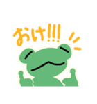 超絶usefulかえるスタンプREMIX_限定版（個別スタンプ：12）