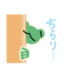 超絶usefulかえるスタンプREMIX_限定版（個別スタンプ：25）
