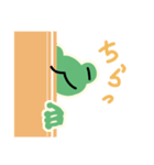 超絶usefulかえるスタンプREMIX_限定版（個別スタンプ：26）