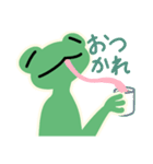 超絶usefulかえるスタンプREMIX_限定版（個別スタンプ：28）