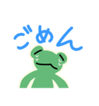 超絶usefulかえるスタンプREMIX_限定版（個別スタンプ：29）