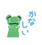 超絶usefulかえるスタンプREMIX_限定版（個別スタンプ：34）