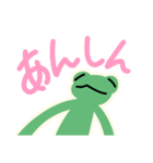 超絶usefulかえるスタンプREMIX_限定版（個別スタンプ：38）