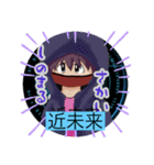 しのまるさかいの歴代アイコンスタンプ（個別スタンプ：12）