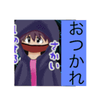 しのまるさかいの歴代アイコンスタンプ（個別スタンプ：14）