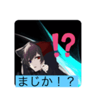 しのまるさかいの歴代アイコンスタンプ（個別スタンプ：17）